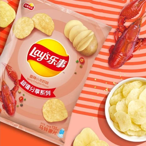 Lay's Potato Chips 乐事薯片 袋装 - Image 2
