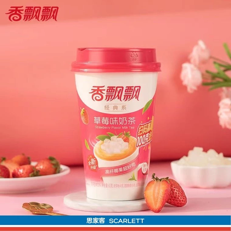 Xiang Piao Piao Classic Milk Tea 香飘飘经典系奶茶 80g - Image 2