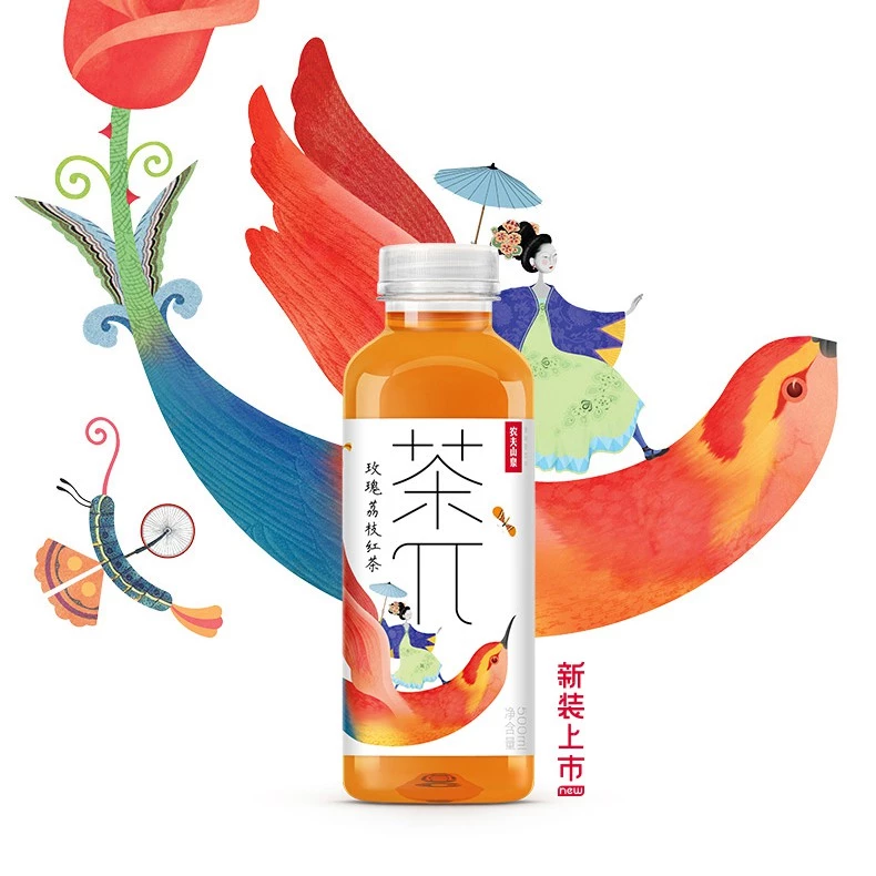 Nongfu Spring Fruit Tea 农夫山泉茶π 500ml - Image 4