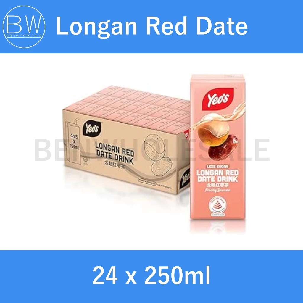 Yeos Packet Drinks (24 x 250ml) Yeo's First Harvest, Lemon Barley, Justea, Longan Red Date,Wintermelon Chrysanthemum - Image 5