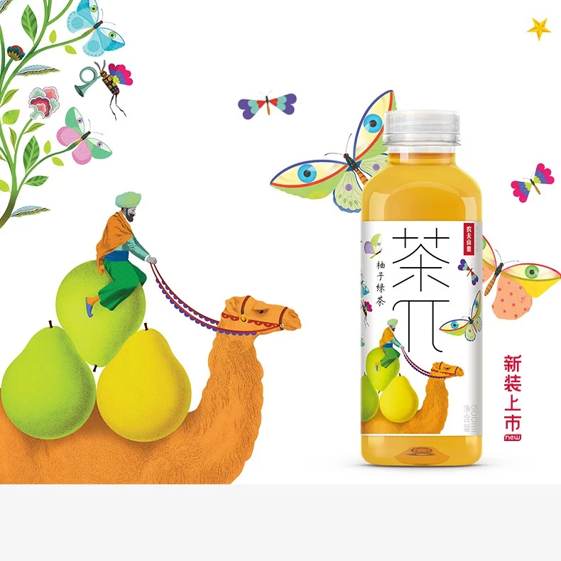 Nongfu Spring Fruit Tea 农夫山泉茶π 500ml - Image 5