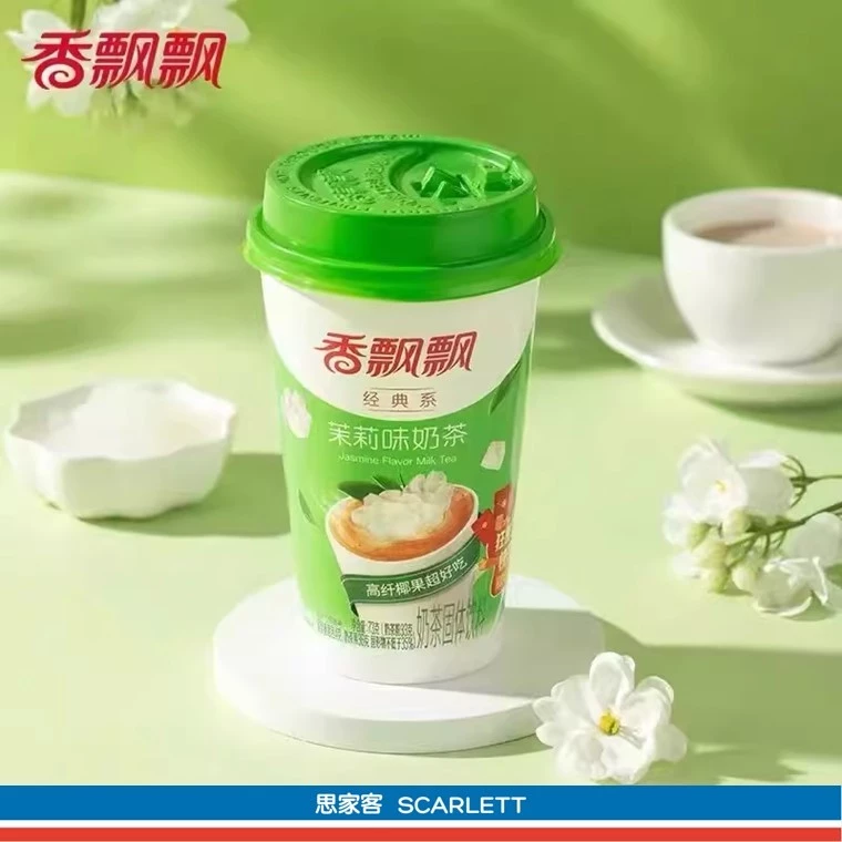 Xiang Piao Piao Classic Milk Tea 香飘飘经典系奶茶 80g - Image 5