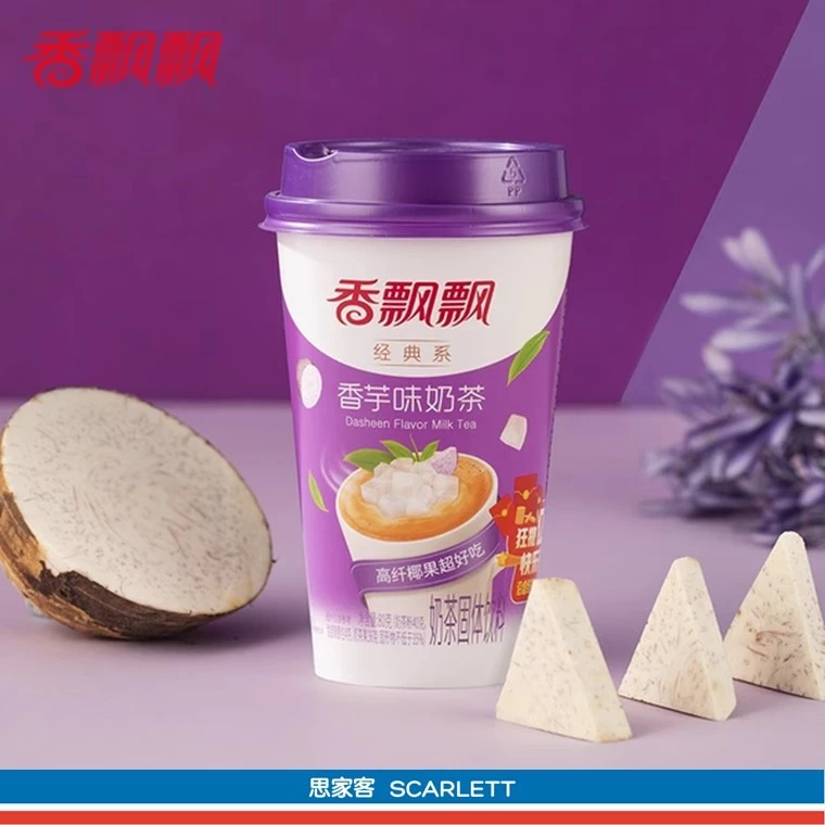 Xiang Piao Piao Classic Milk Tea 香飘飘经典系奶茶 80g - Image 7