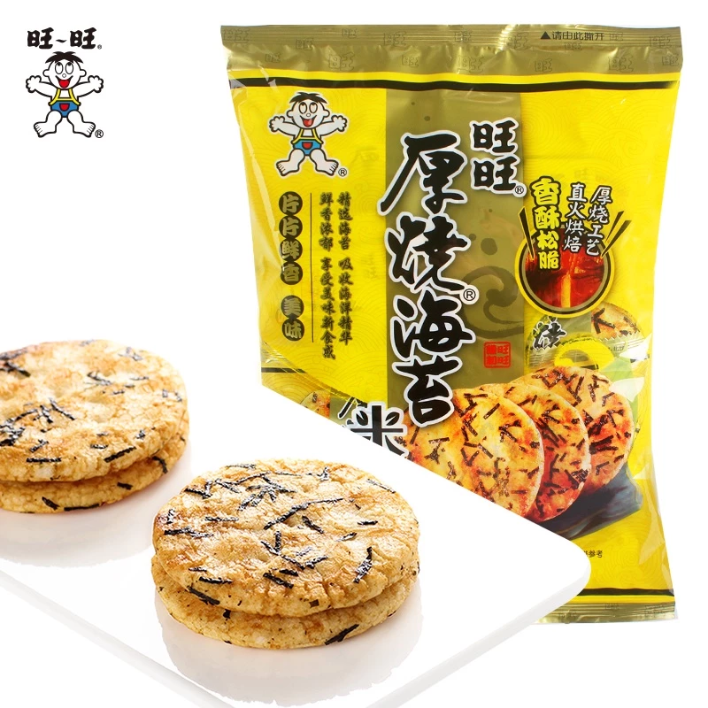 Want Want Seaweed Rice Crackers 旺旺厚烧海苔 118g - Image 3
