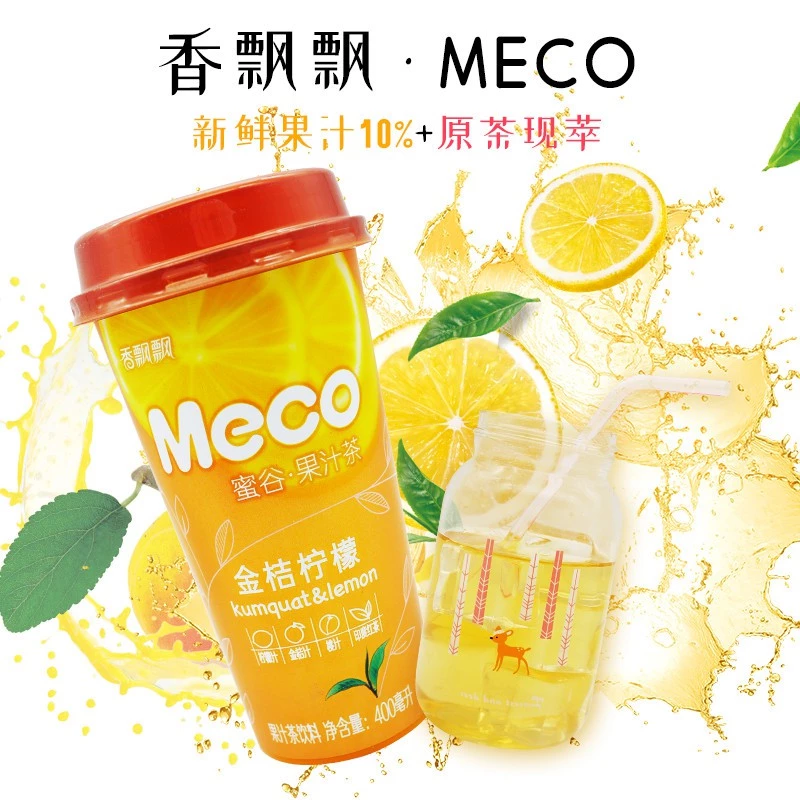 XIANG PIAO PIAO MECO Fruit Tea - 香飘飘蜜谷果汁茶 400ml - Image 9