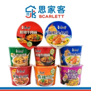 Kang Shi Fu Cup Noodles 康师傅 桶装方便面