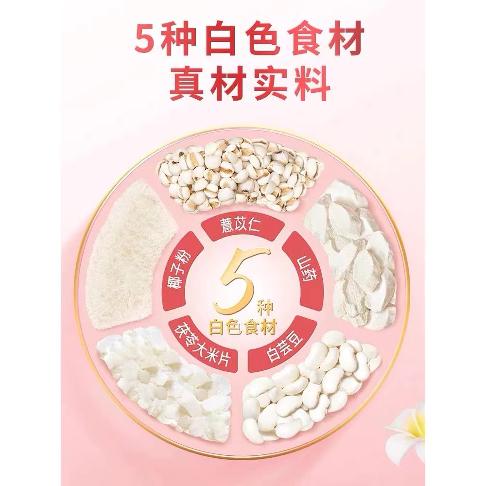 Quaker Multi Grain Oatmeal Series 桂格混合即食麦片系列 - Image 7