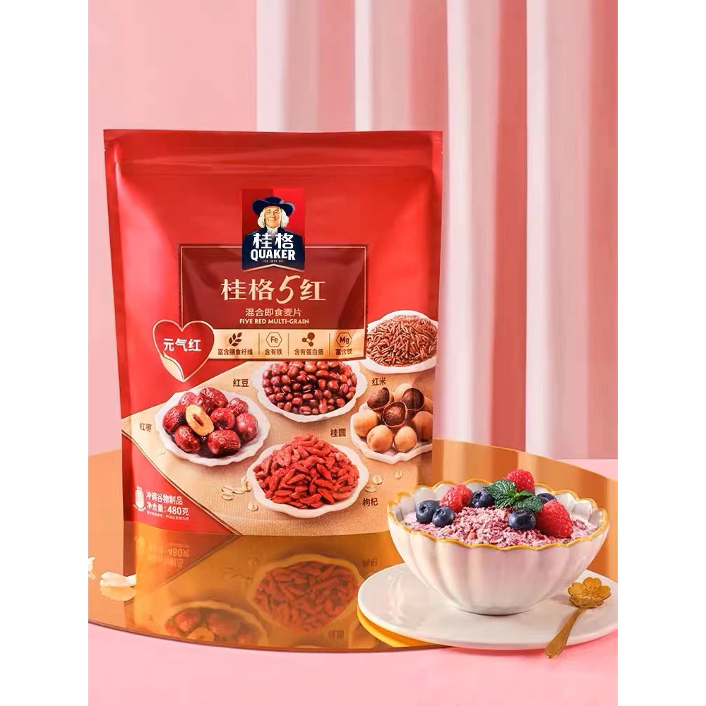 Quaker Multi Grain Oatmeal Series 桂格混合即食麦片系列 - Image 2
