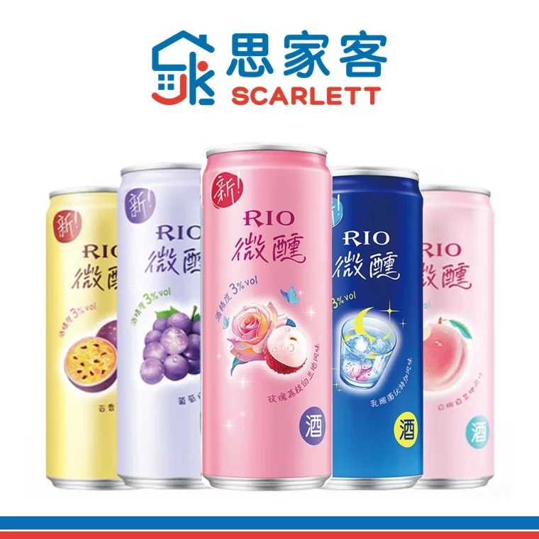 RIO Light Cocktail Series 锐澳微醺鸡尾酒系列 330ml